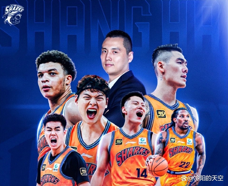 CBA常规赛关键时刻再迎强敌，上海久事伤情更新，主帅态度——悬念犹存，控场能力受关注的简单介绍-爱游戏